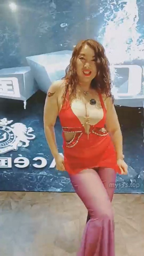 1606柏欣彤 肚皮舞老师 40岁的熟女熟妇大姐 肥熟类型 丰满身材大屁股 第14部