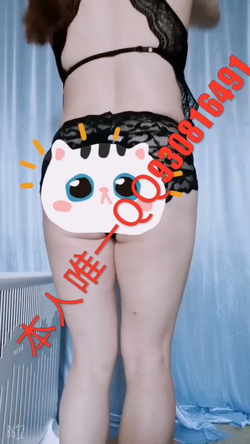 2218小涂广场舞  40岁的熟女熟妇少妇 大姐大妈中年妇女老女类型第45部