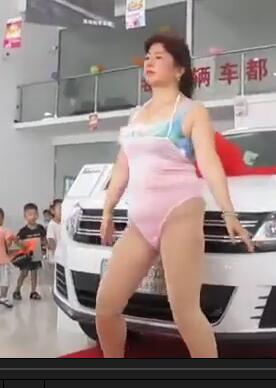 774莉儿 水桶腰大屁股熟女熟妇， 最牛逼的农村大妈 敢在车展上内裤外穿跳舞 第15部