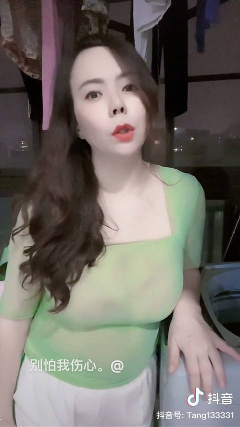 熟女少妇私定3730 抖音 是媚姐吖(3)